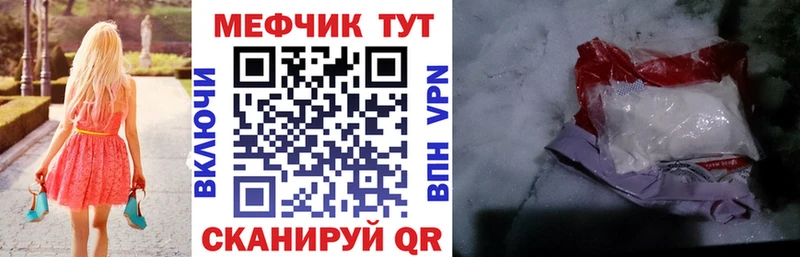 Купить наркотики цена Фёдоровский Псилоцибиновые грибы  Гашиш  Alpha PVP 