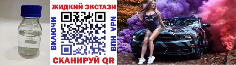 купить наркотики цена Фёдоровский Бутират BDO 33%