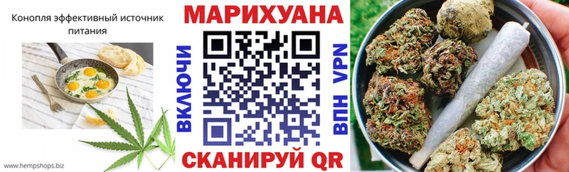 даркнет сайт  даркнет телеграм  Печенье с ТГК конопля  Фёдоровский 