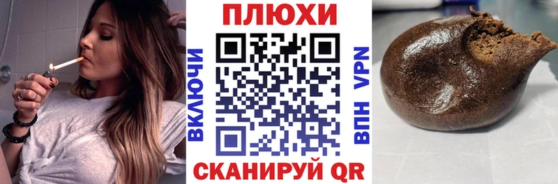 продажа наркотиков  Фёдоровский  mega как зайти  Гашиш Cannabis 