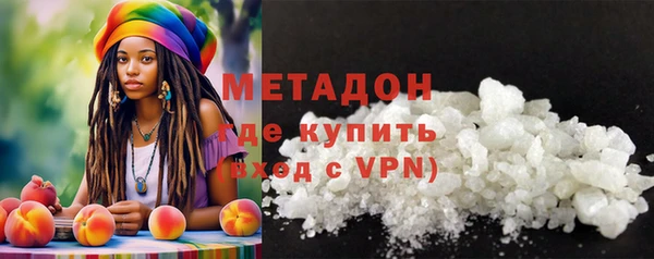 крисы Богородицк