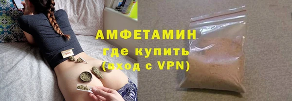COCAINE Богданович