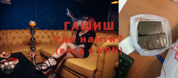 дживик Богородск