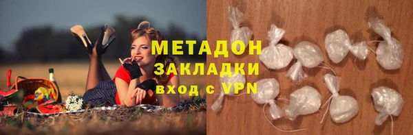 дживик Богородск