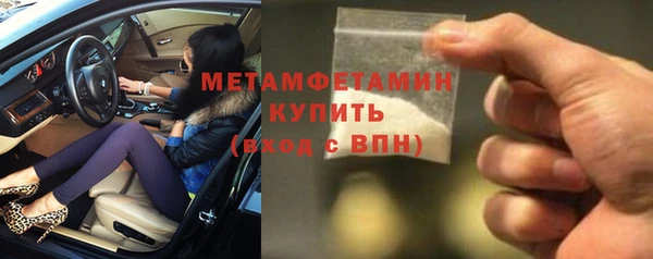 дживик Богородск
