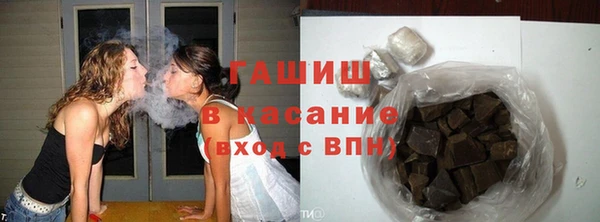 дживик Богородск
