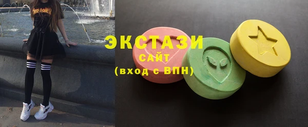 COCAINE Богданович