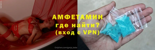COCAINE Богданович