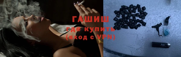 COCAINE Богданович