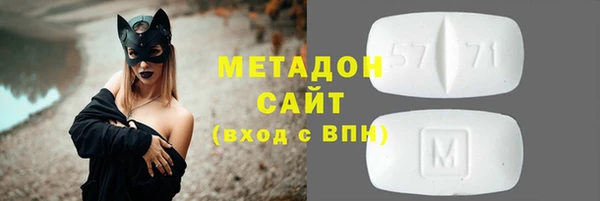 COCAINE Богданович