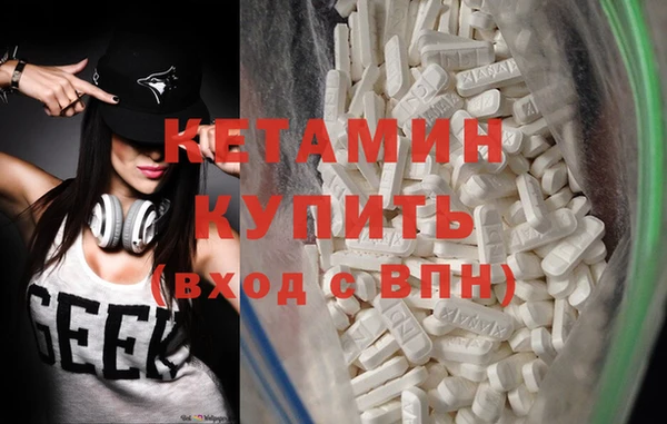COCAINE Богданович