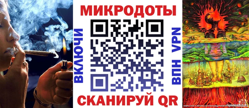 Псилоцибиновые грибы GOLDEN TEACHER  наркота  Фёдоровский 